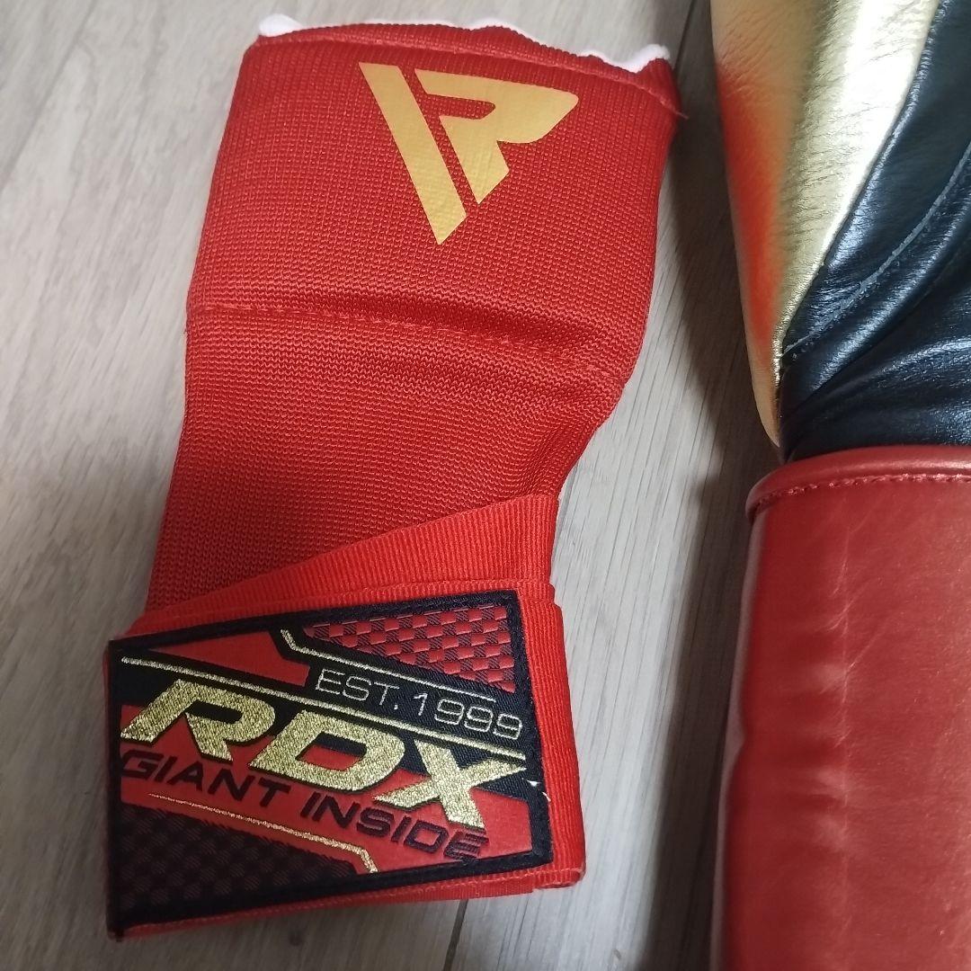 激レア】PRIZE RING ボクシング グローブ 10oz 内山高志