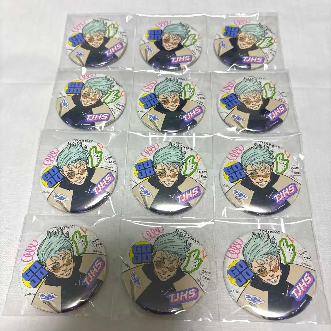 呪術廻戦 五条悟 缶バッジ ジャンプフェスタJF 2024 TOHO 18点 呪術廻