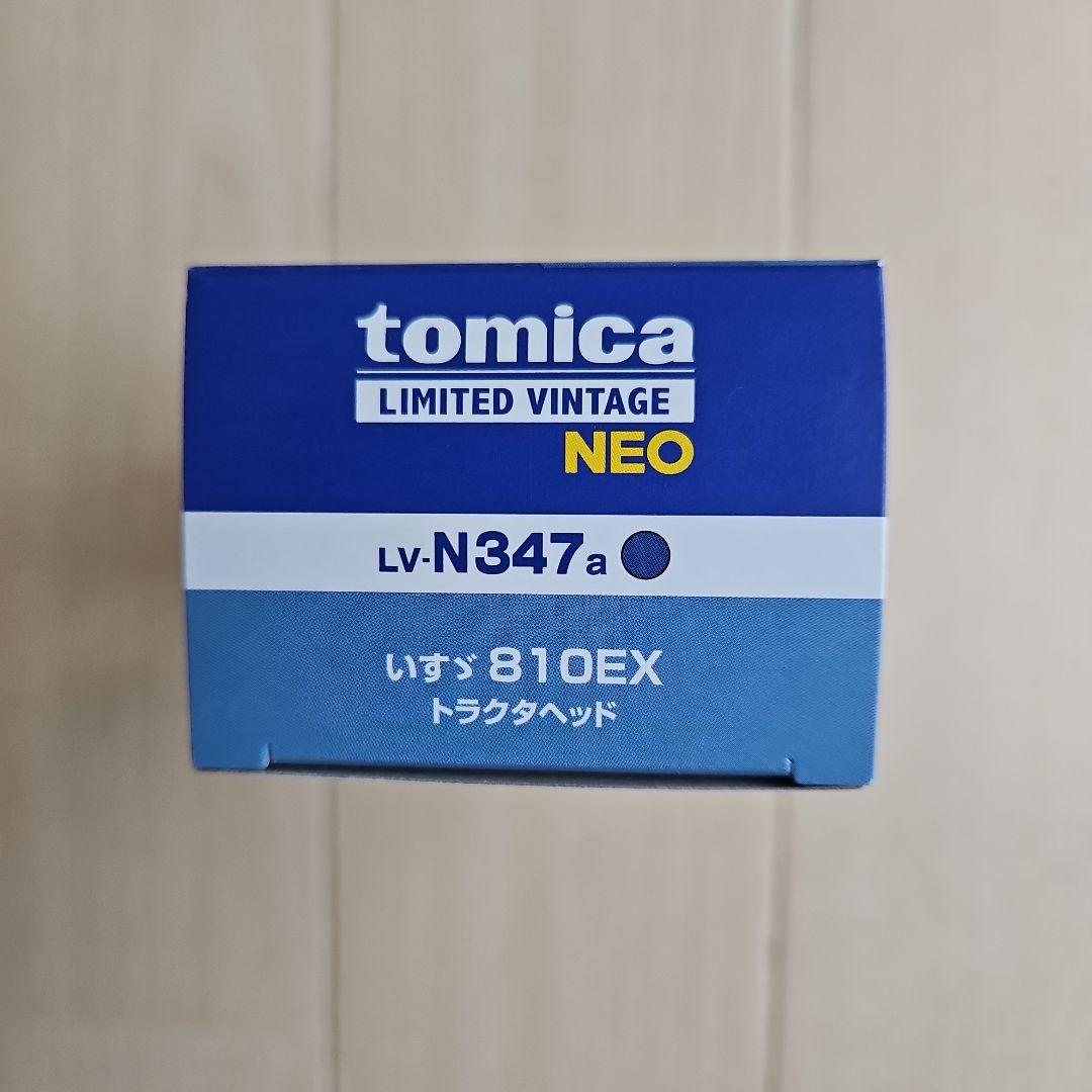 ミニカー TOMYTEC ISUZU 810 EX TRACTOR LV-N347a