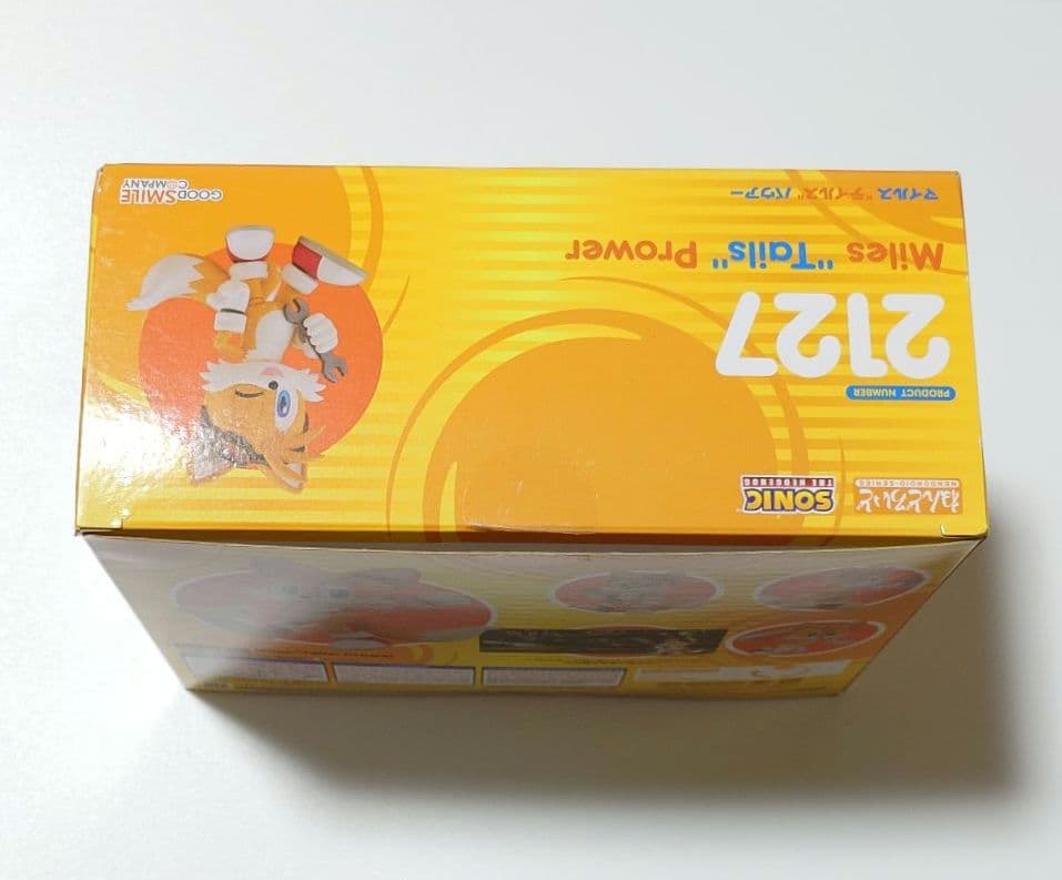 ねんどろいど マイルス ソニック・ザ・ヘッジホッグ