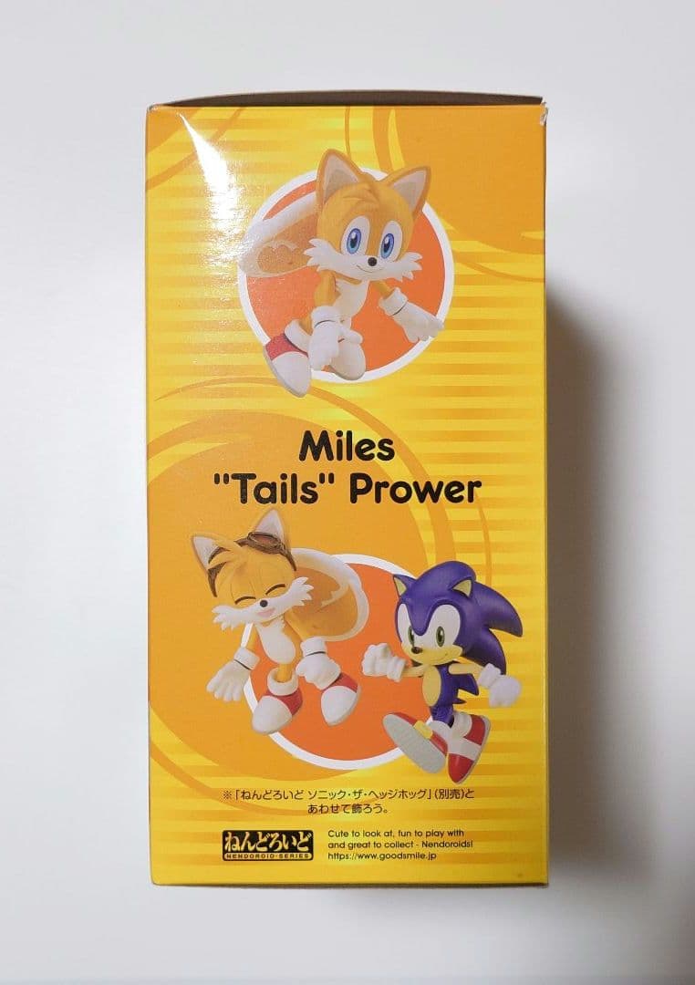 ねんどろいど マイルス ソニック・ザ・ヘッジホッグ