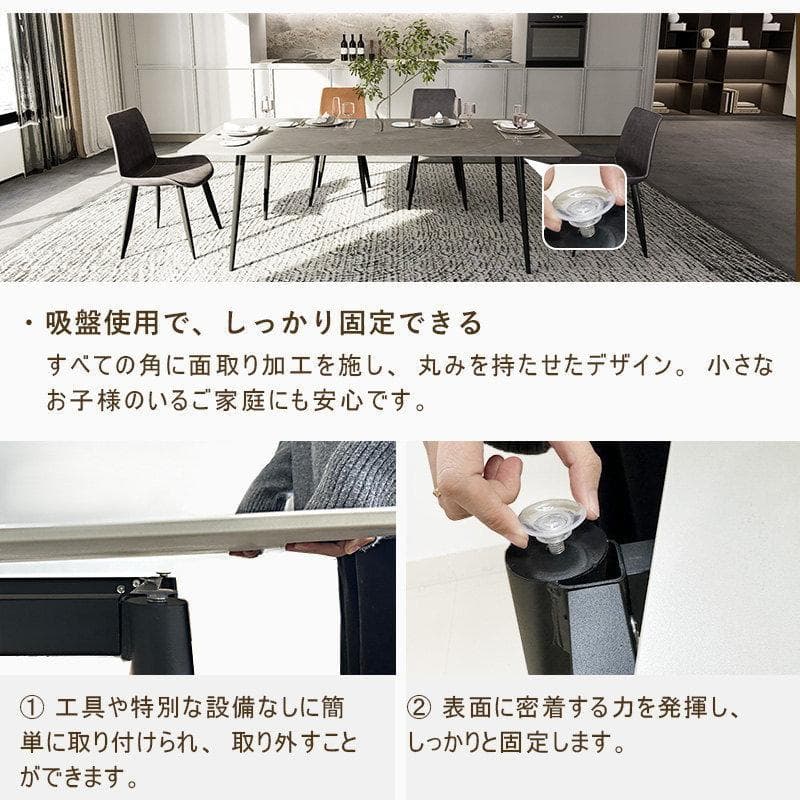 ぷりぷり大阪府引取限定　160cm セラミックダイニングテーブル　ホワイト