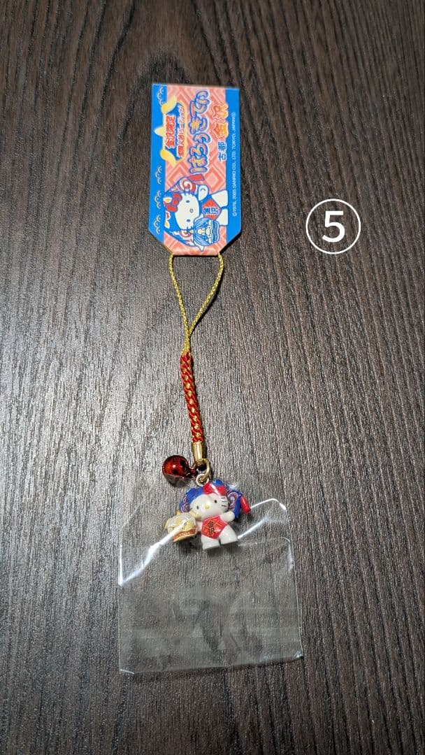 【バラ売り可能⭕】キティちゃんご当地ストラップ 第4弾 まとめ売り