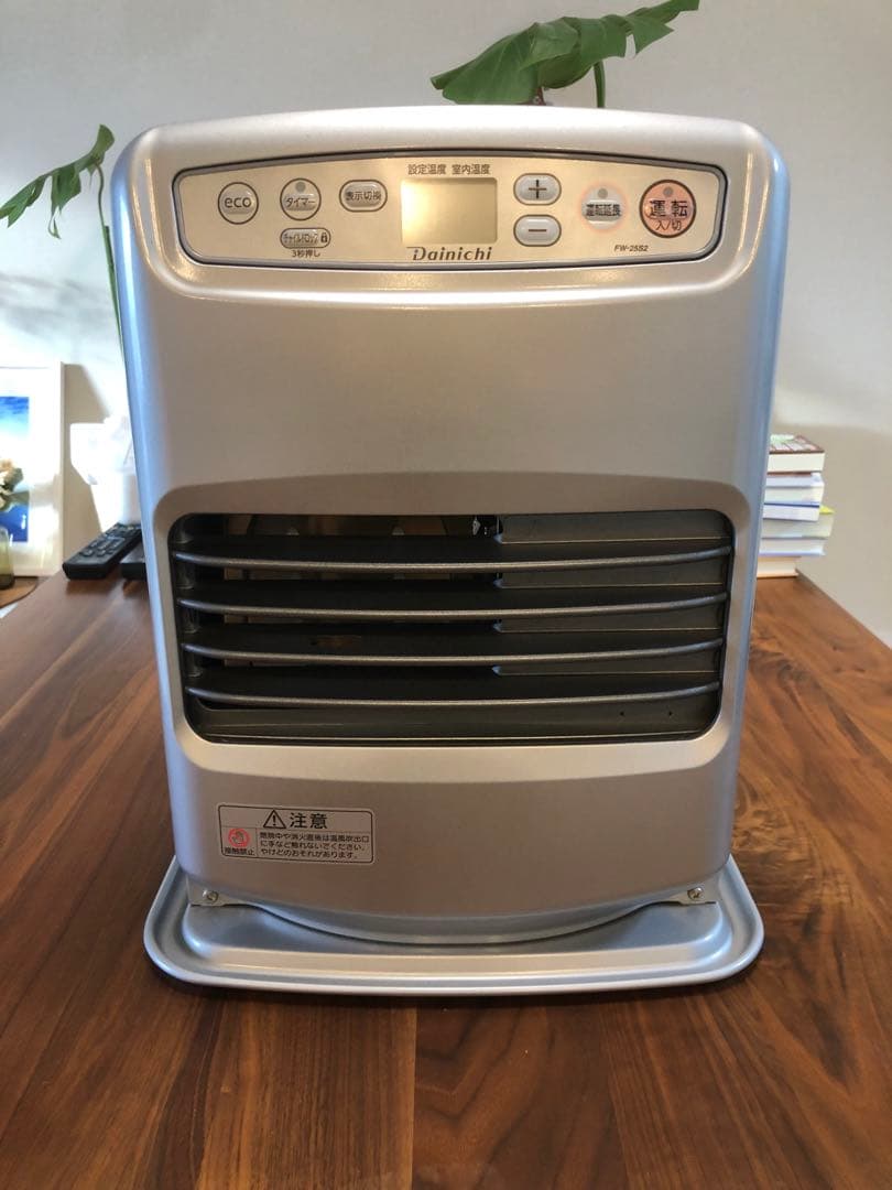 ダイニチ 石油ファンヒーター シルバー お取り寄せ DAINICHI ダイニチ
