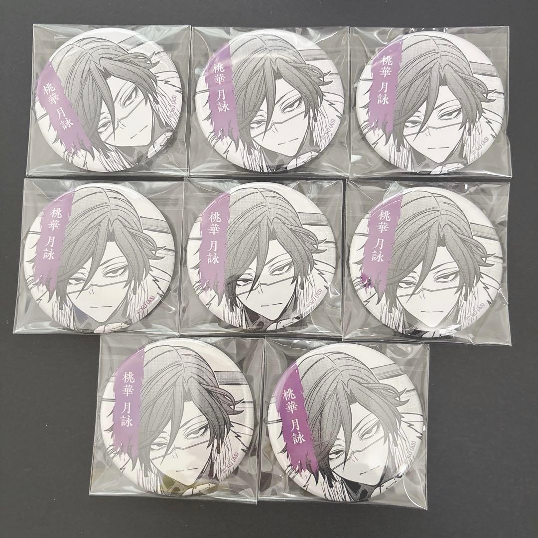 桃源暗鬼 TSUTAYA 缶バッジ 桃華月詠 - メルカリ