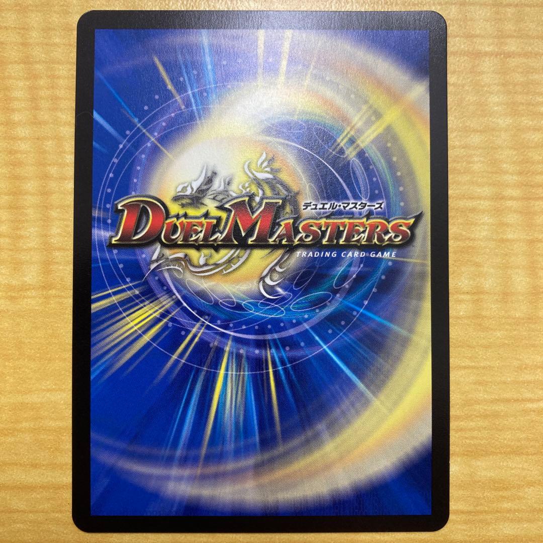 闘門の精霊ウェルキウス 金トレジャー - メルカリ