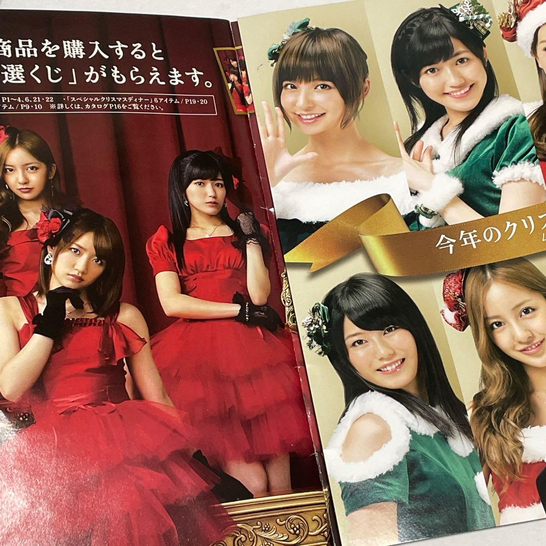 AKB48 2012年 セブンイレブンクリスマスカタログ - メルカリ