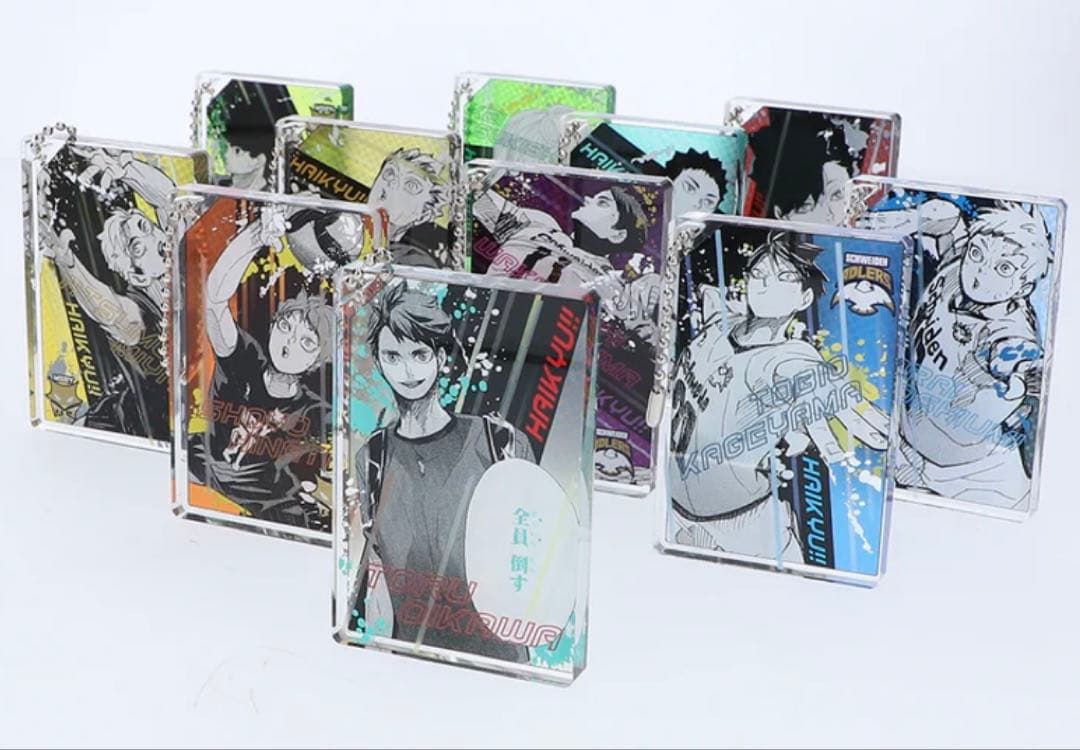 ハイキュー 及川 全員倒す ドミノ風アクリルキーホルダーコレクション 未開封50