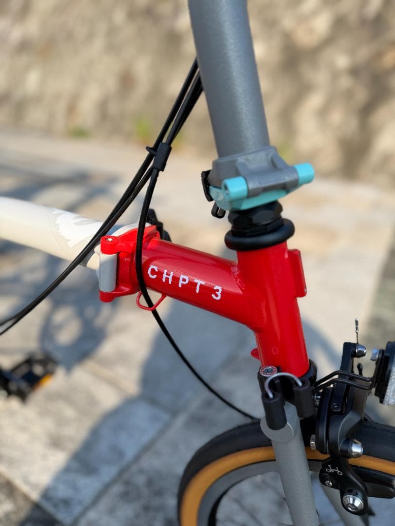 Brompton chpt3 v4　ブロンプトン