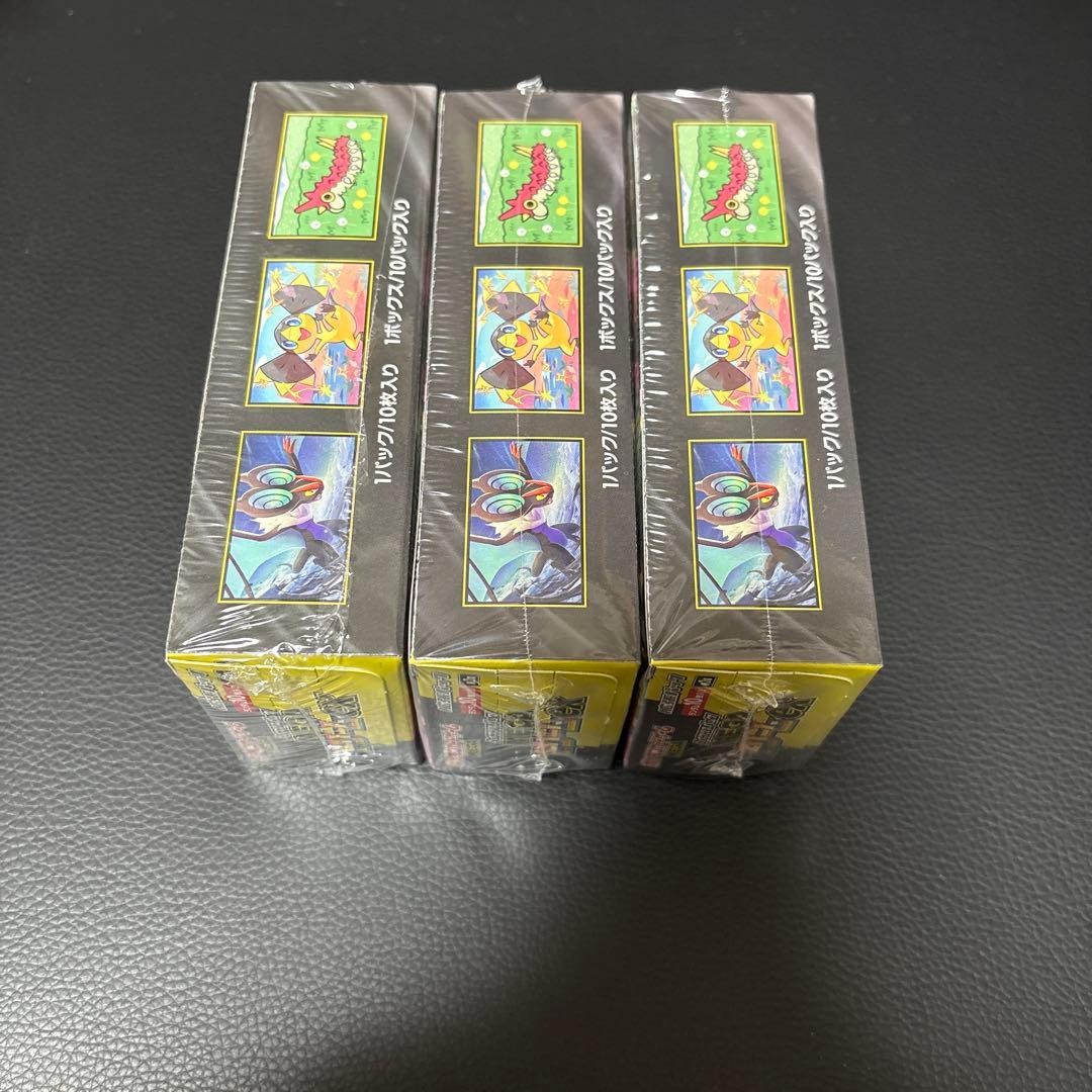 ポケモンカードMEGAドリームex 3box