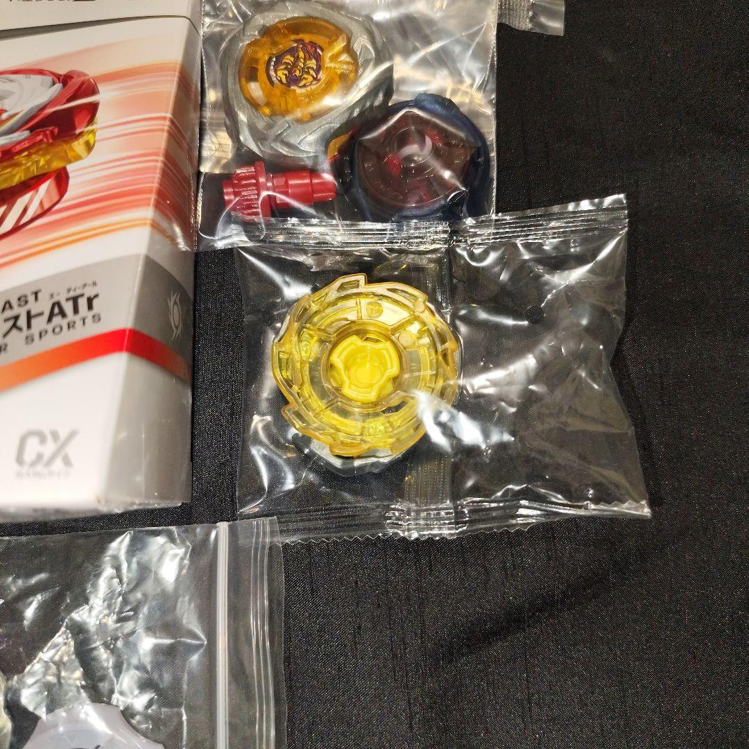 ぞ*ん様 ベイブレードX 新品未使用まとめ売り ペガサスブラスト