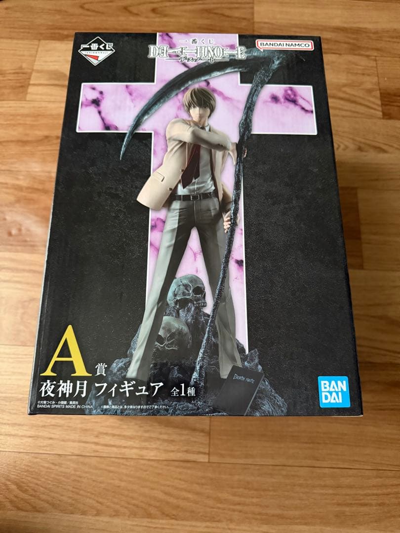 DEATH NOTE 夜神月 フィギュア A賞 全1種 - メルカリ