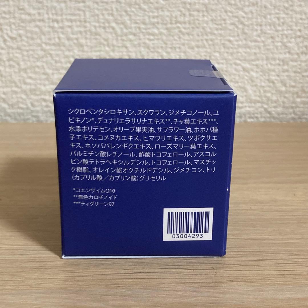 トゥルーフェイスエッセンスプラス　ニュースキン