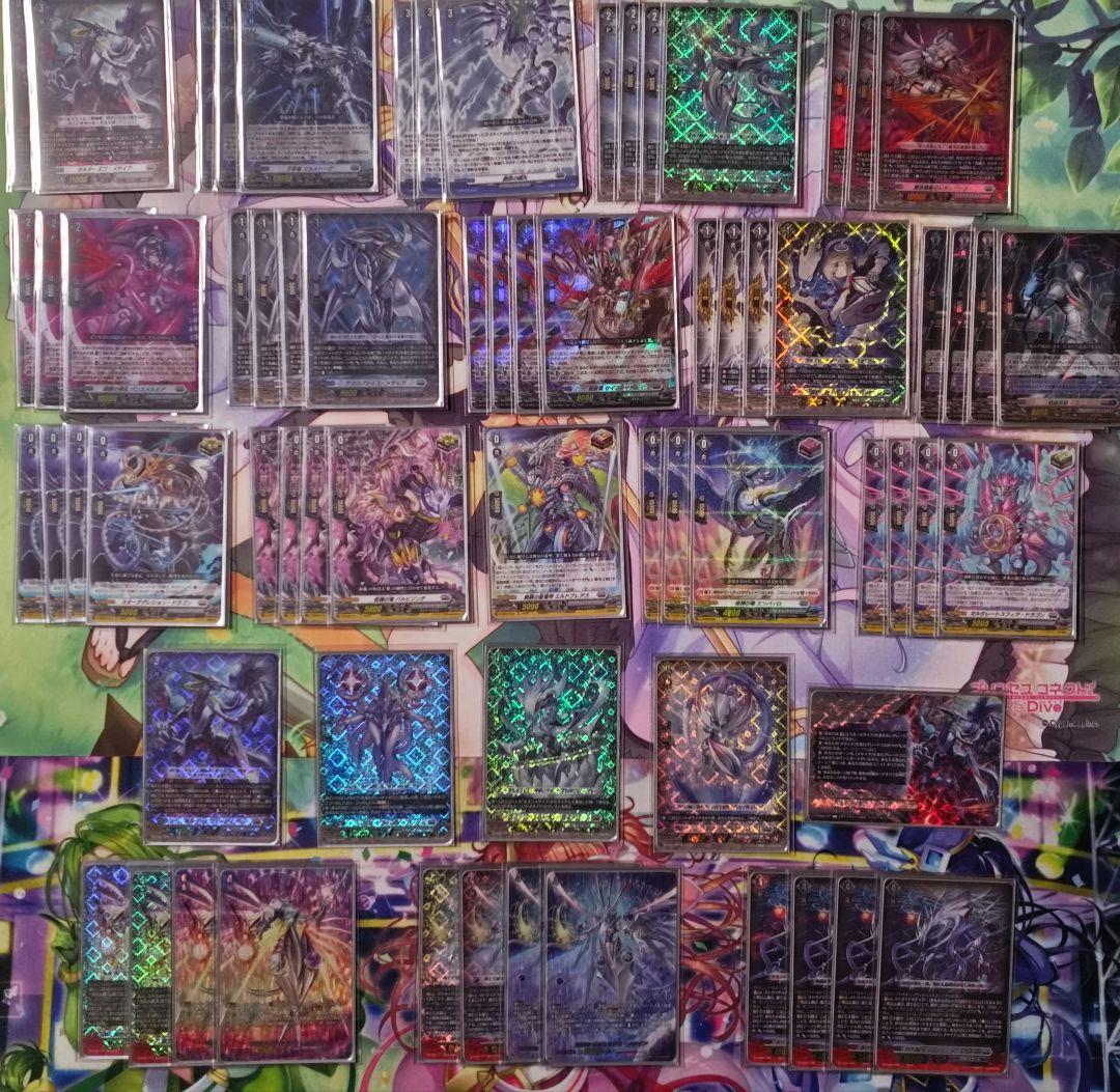 ヴァンガード メサイア デッキ +パーツ