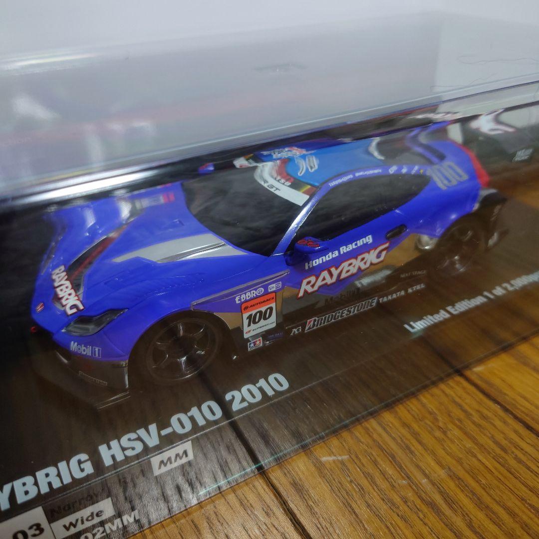 京商ミニッツボディ RAYBRIG HSV-010 2010【MZP218RG】