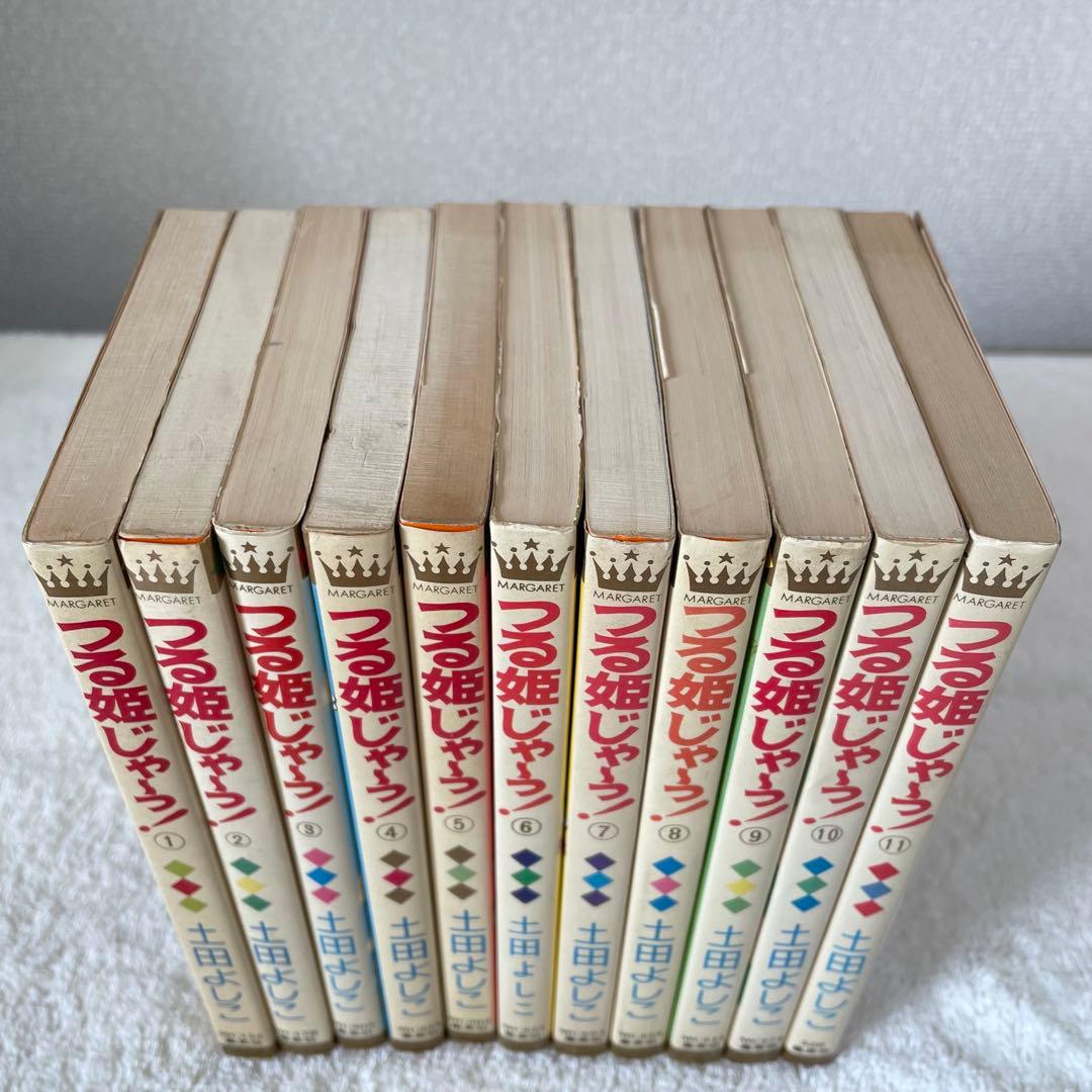 つる姫じゃ～っ！ 全巻セット 全11巻