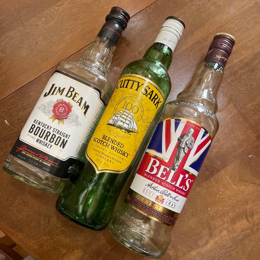 ウイスキー空瓶