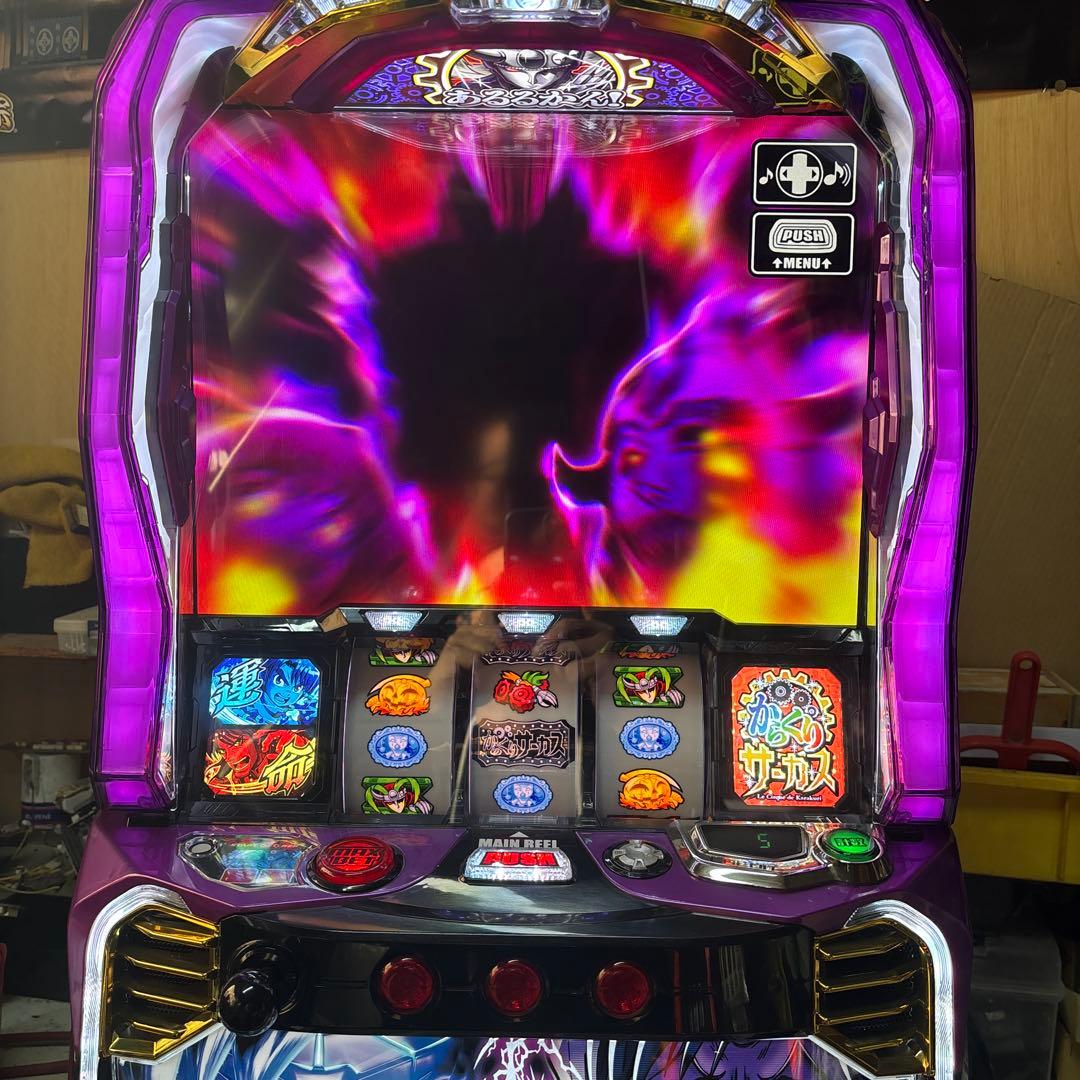 LからくりサーカスG （フェイスレスパネル）簡易ユニット付き 実機