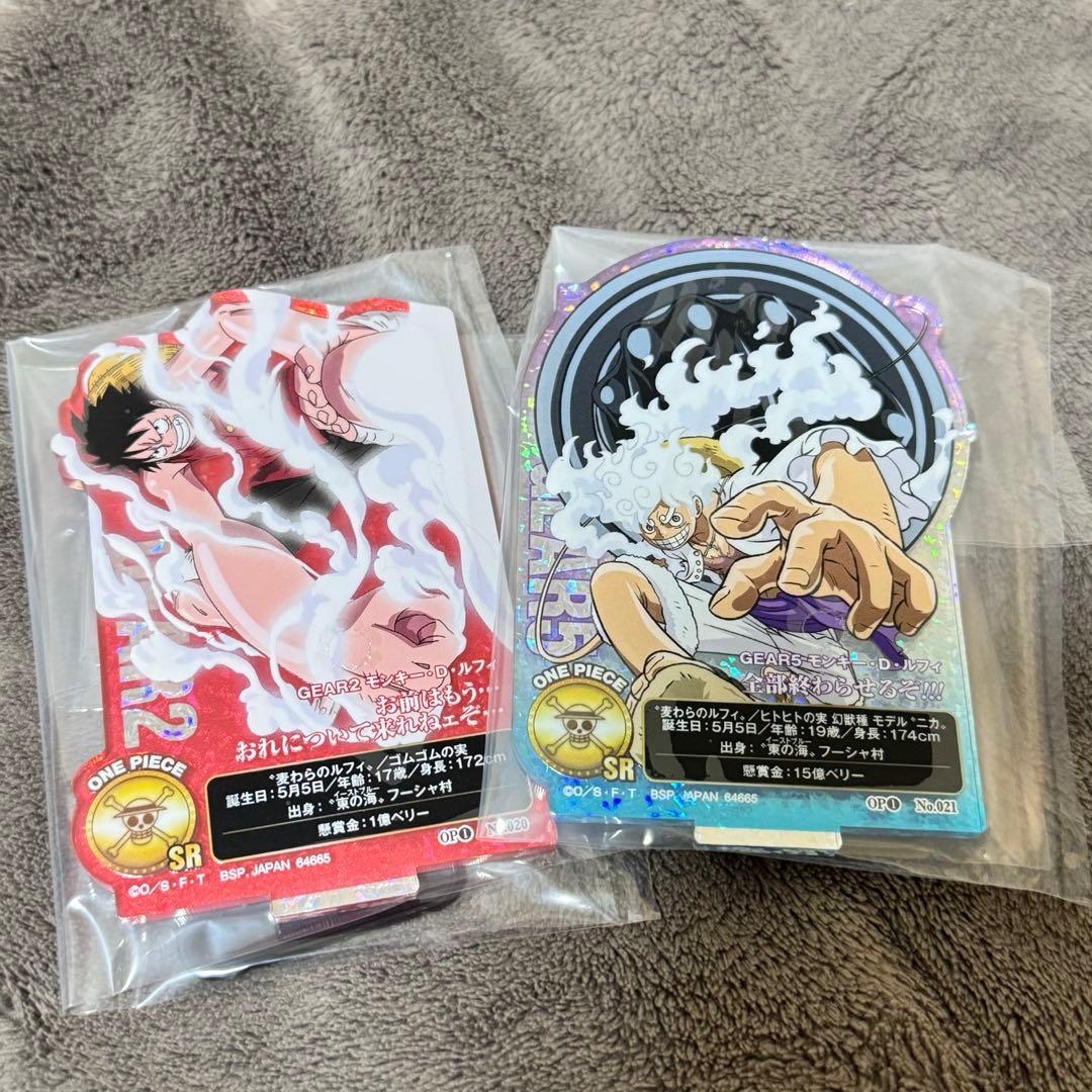 ワンピース 一番くじ ラストワン F賞セット