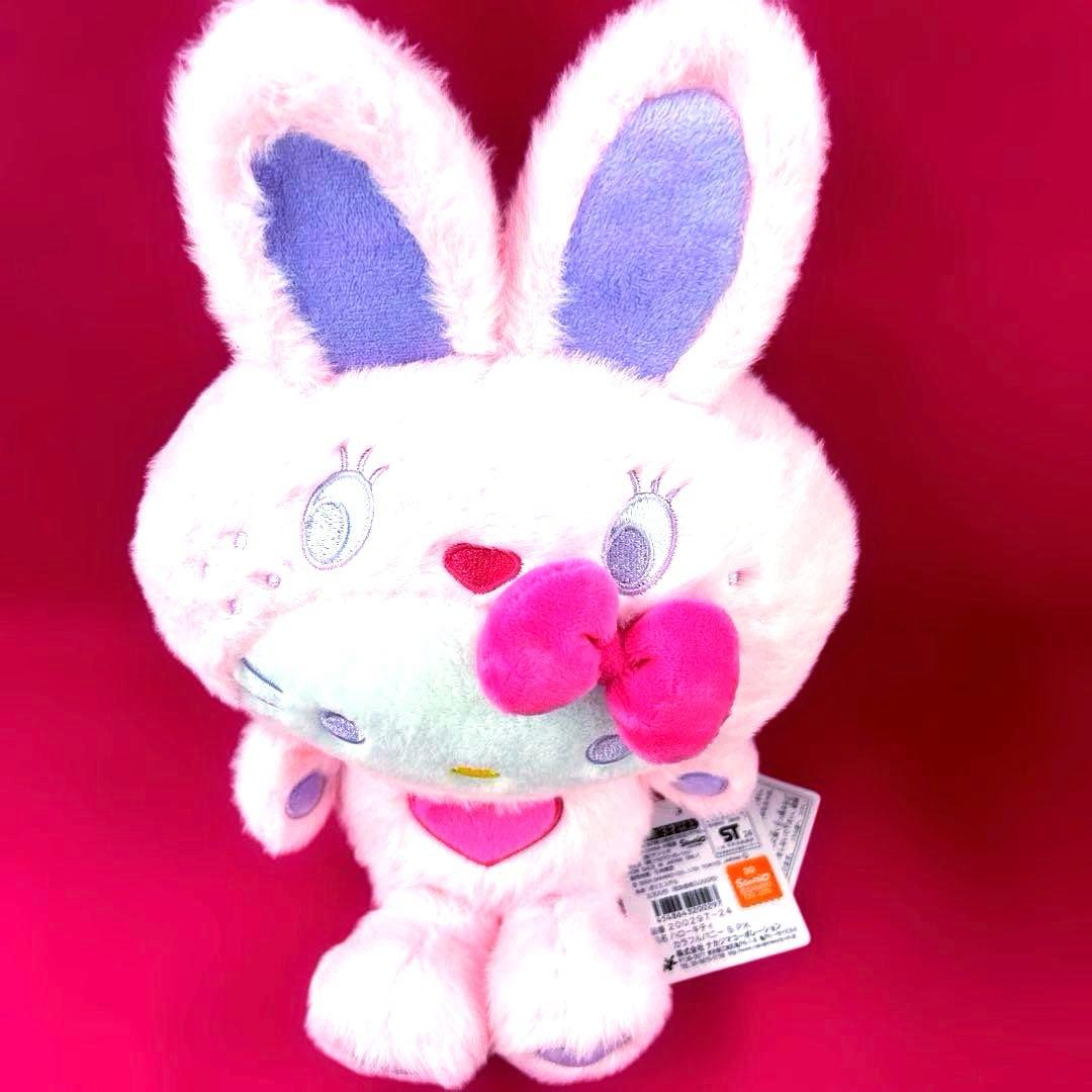 ハローキティ カラフルバニー サンリオ ぬいぐるみ ピンク 32㎝ レア