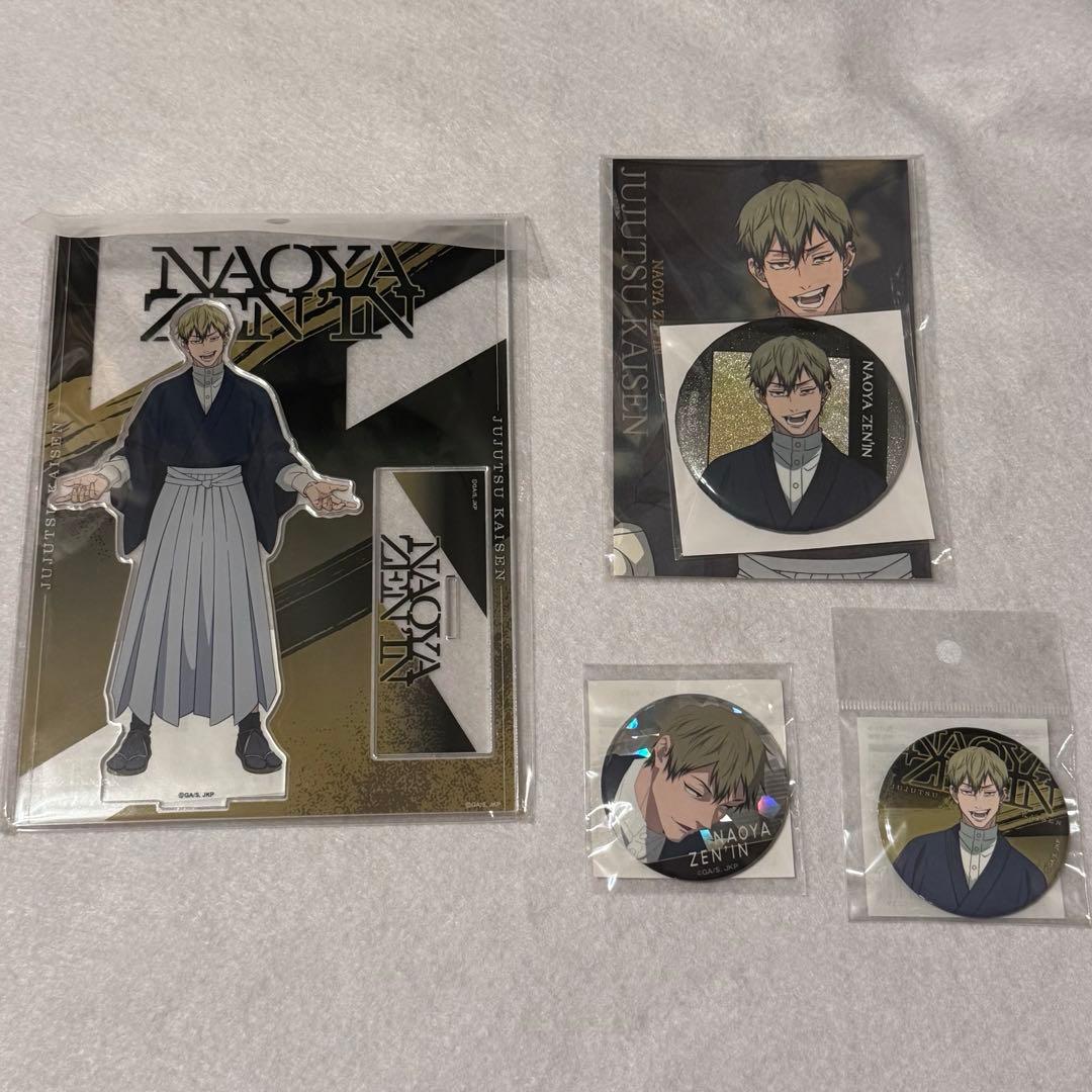 5点┊︎呪術廻戦 禪院直哉 アクスタ 缶バッジ resize_image.php?image=