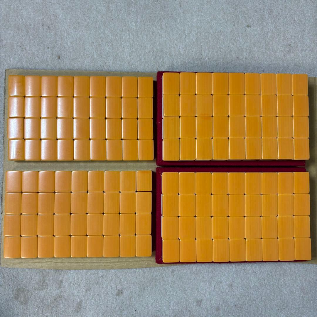 MVC ミズノ丸一 麻雀牌 麻雀 金彩 重量牌 背竹模様 背竹 瑞雲 飛龍