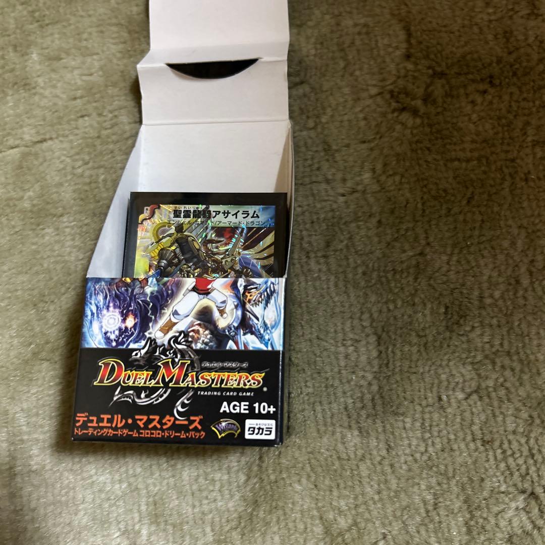 デュエルマスターズ 引退品 空箱、スーパーレアとか - メルカリ