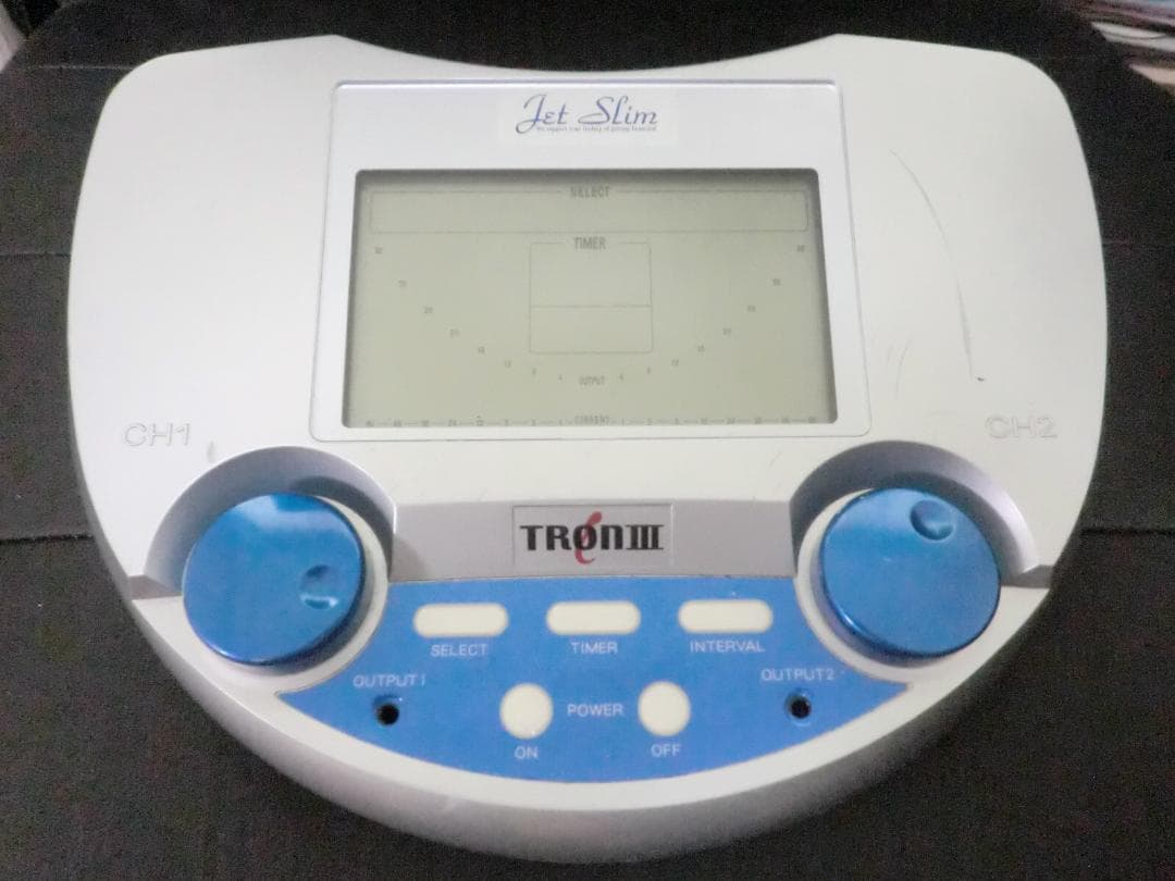 イートロン3□ハイパワー高位多重複合波高周波EMS○45□テクノリンク