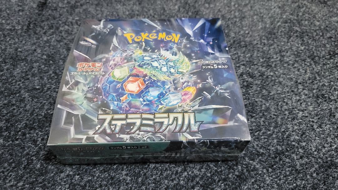 ポケモンカード ステラミラクル 未開封 Box シュリンク付き - メルカリ