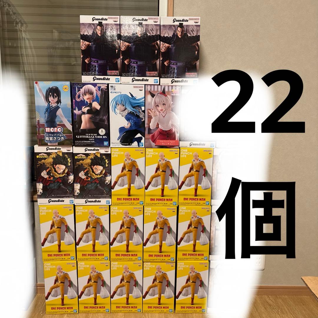 プライズフィギュアまとめ売り