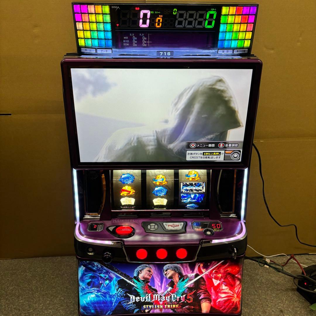 6号機 スマスロ デビルメイクライ5 実機 家庭用フルセット！ 6号機 デビルメイクライ5 実機 家庭用フルセット！ パチスロ実機