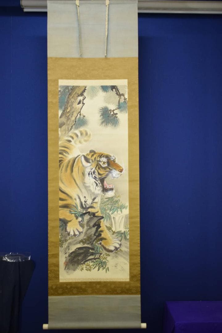 真作/秋石/猛虎図/絹表装/布袋屋掛軸HF-29 真作/佐々木