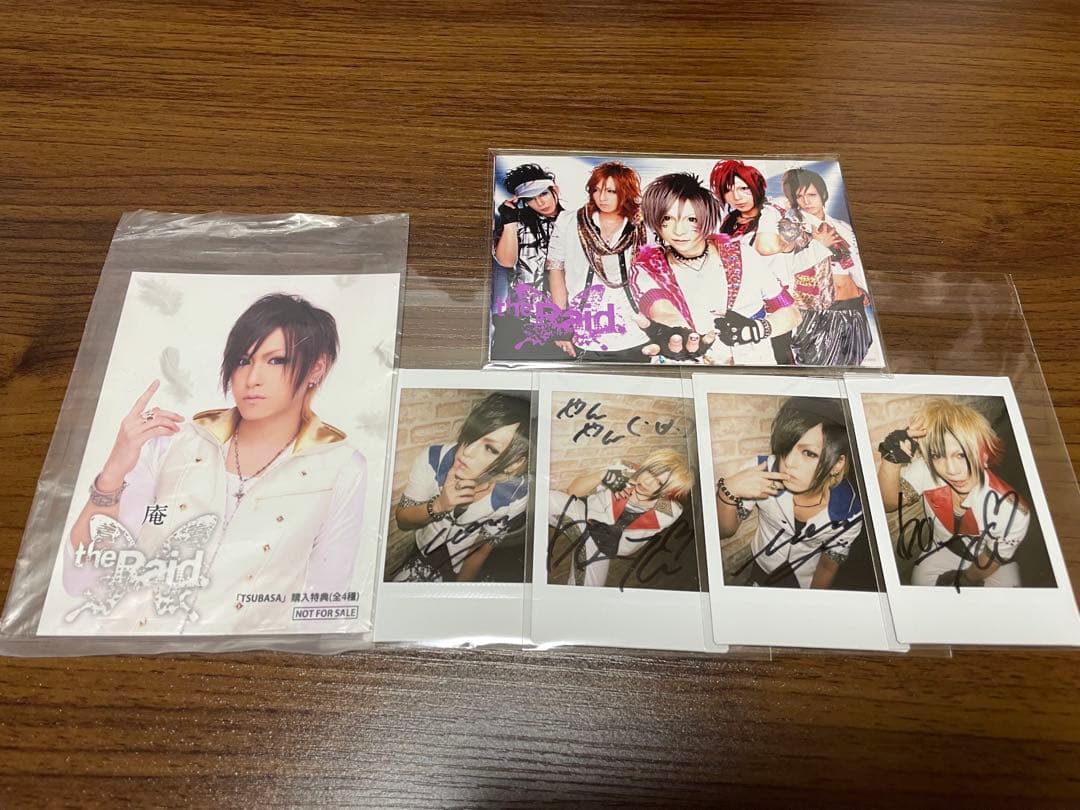 the Raid. CD 配布DVD チェキ 生写真 まとめ売り V系 - メルカリ