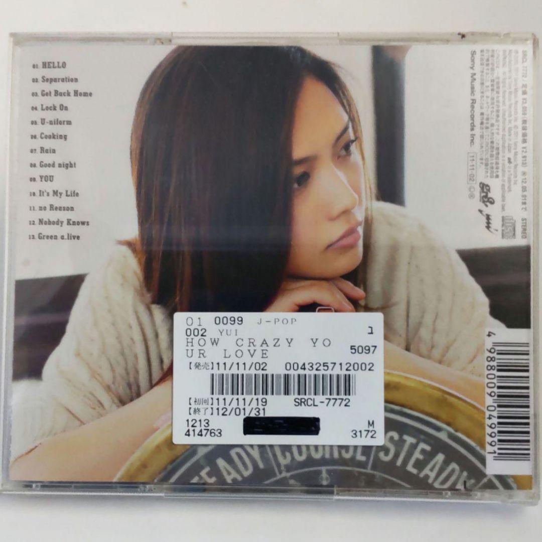 YUI HOW CRAZY YOUR LOVE - メルカリ