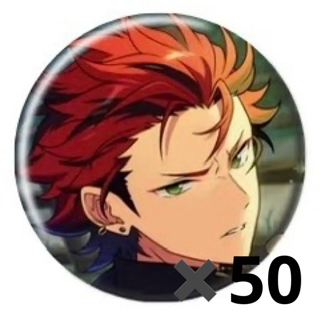 鬼龍紅郎 あんスタ コレクション缶バッジ 2025 Aug Casual 50個 あんスタ