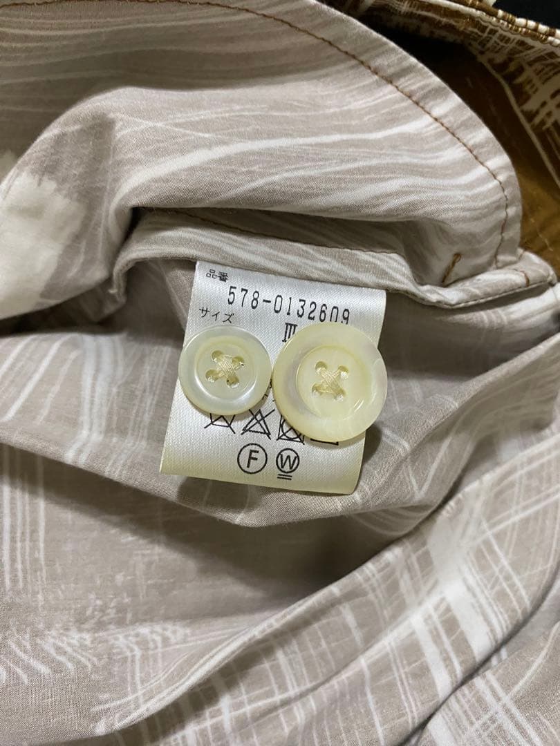 【新品】マーガレットハウエル ブラシペイントのプリントスカート