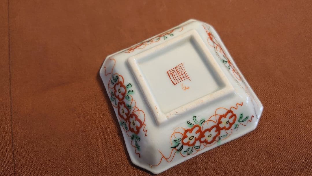 古九谷 若杉窯 色若杉 八角皿 鳥の図 瓜の図 アンティーク九谷焼