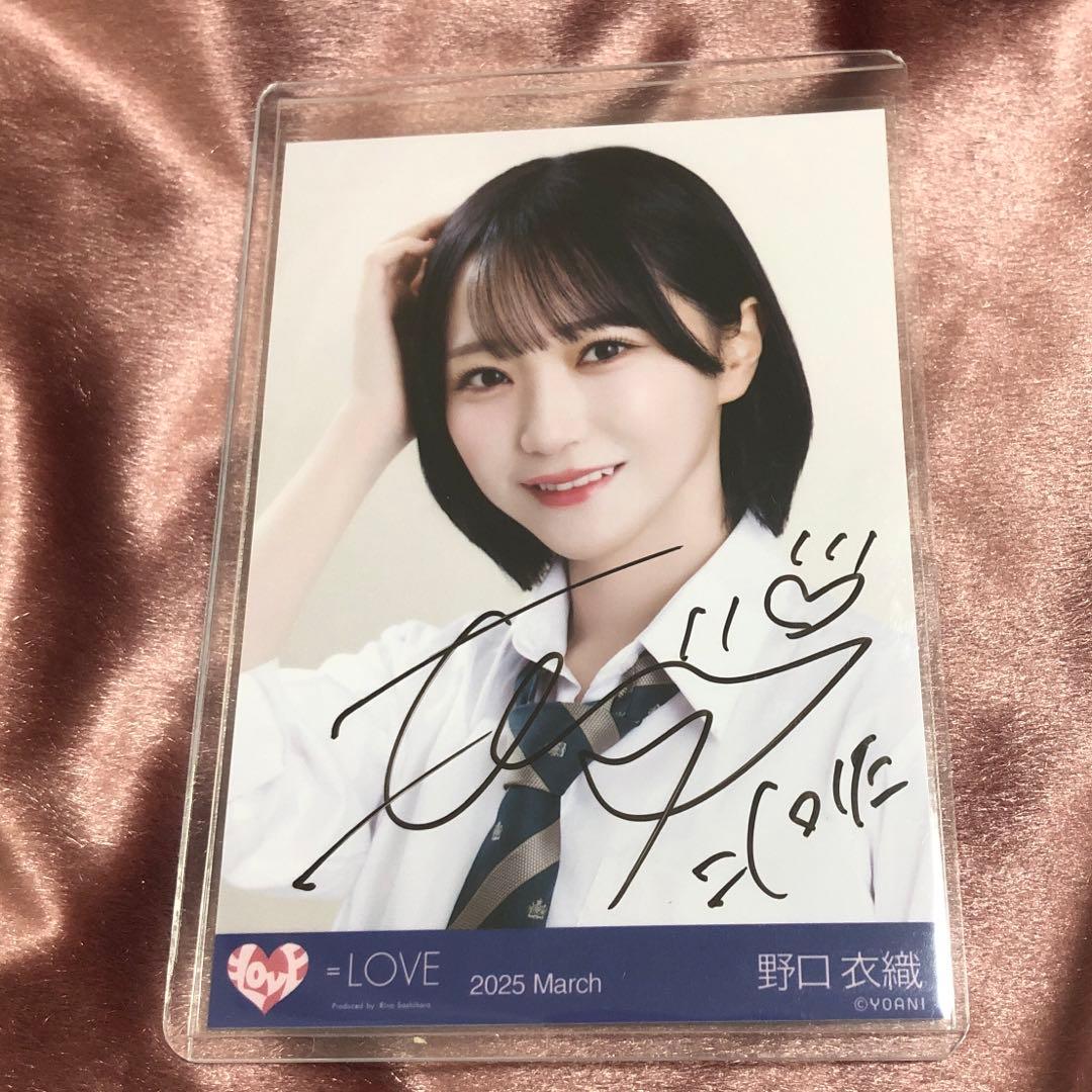 野口衣織 ラストノートしか知らない 生写真 直筆 コンプ セット 野口