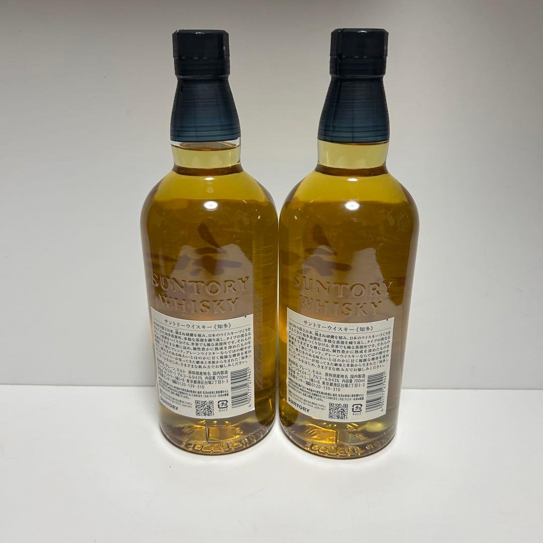 知多 THE CHITA シングルモルトウイスキー 700ml 2本セット THE CHITA