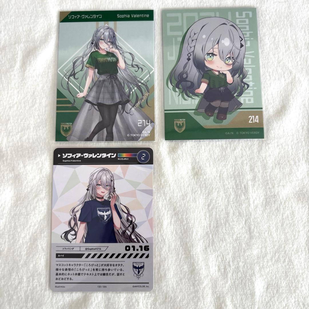 ソフィア・ヴァレンタイン にじさんじ コレカ J1コラボ - メルカリ