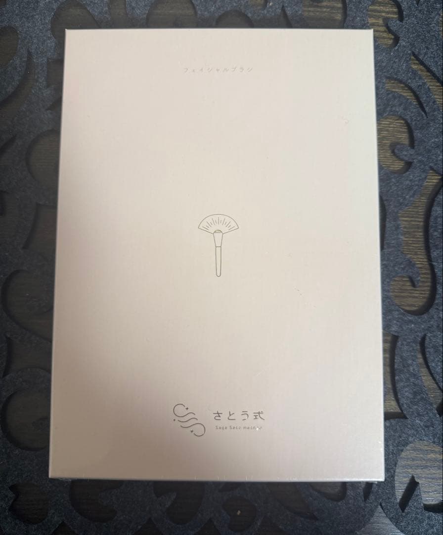 さとう式リンパケア　フェイスブラシ 【未開封】　さとう式DVD2種付き