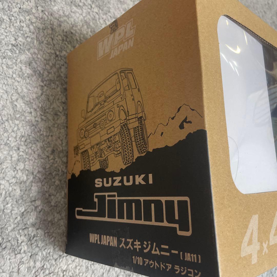 スズキ ジムニー〔JA11〕 1/10アウトドアラジコン C74 OLIVE