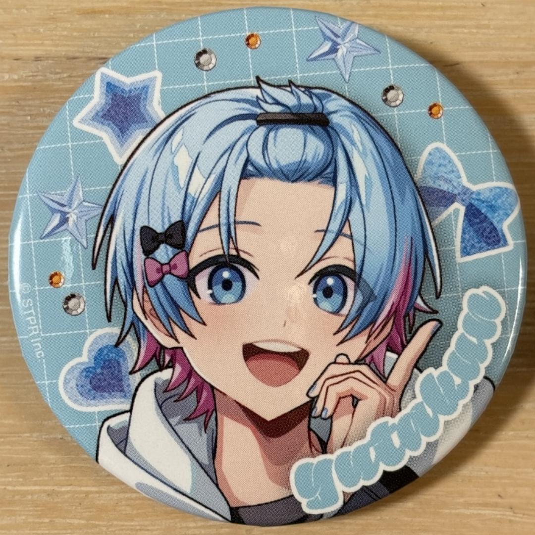 【ももか】ゆたくん 1st Step- ver. すにすて 缶バッジ