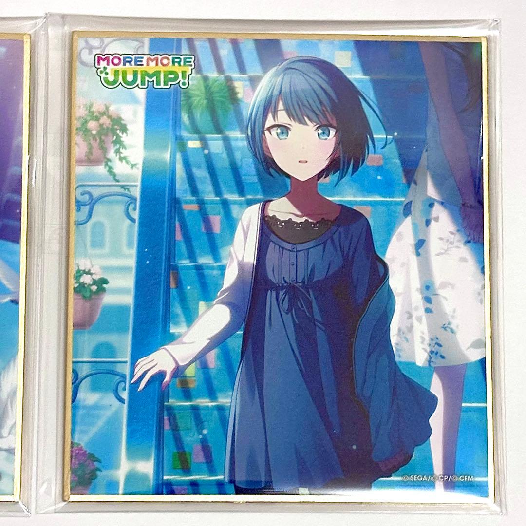 桐谷遥 色紙 ドリプレ 27B プロセカ 桐谷遥 色紙 ドリプレ 27B 特訓後