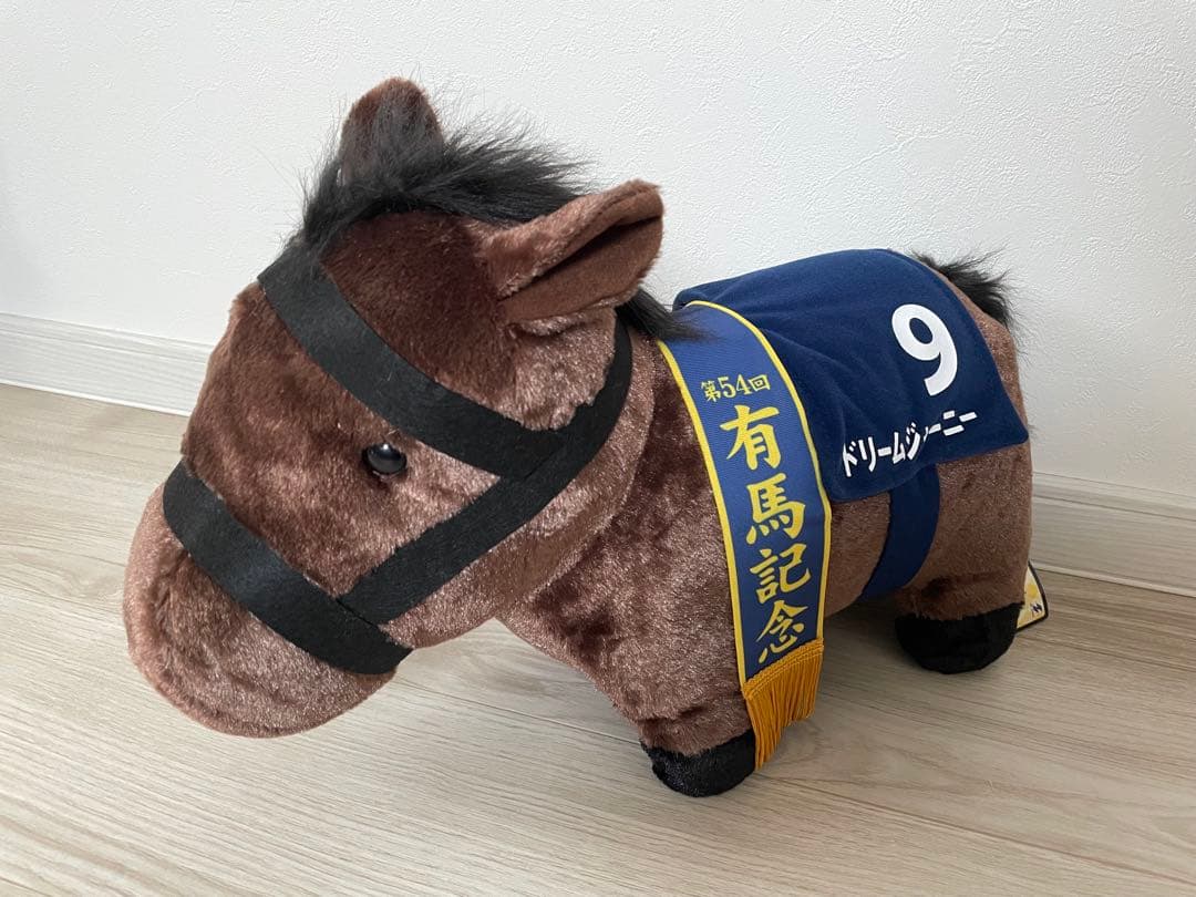サラブレッドコレクション イクイノックス ドリームジャーニー号 競馬 ぬいぐるみ