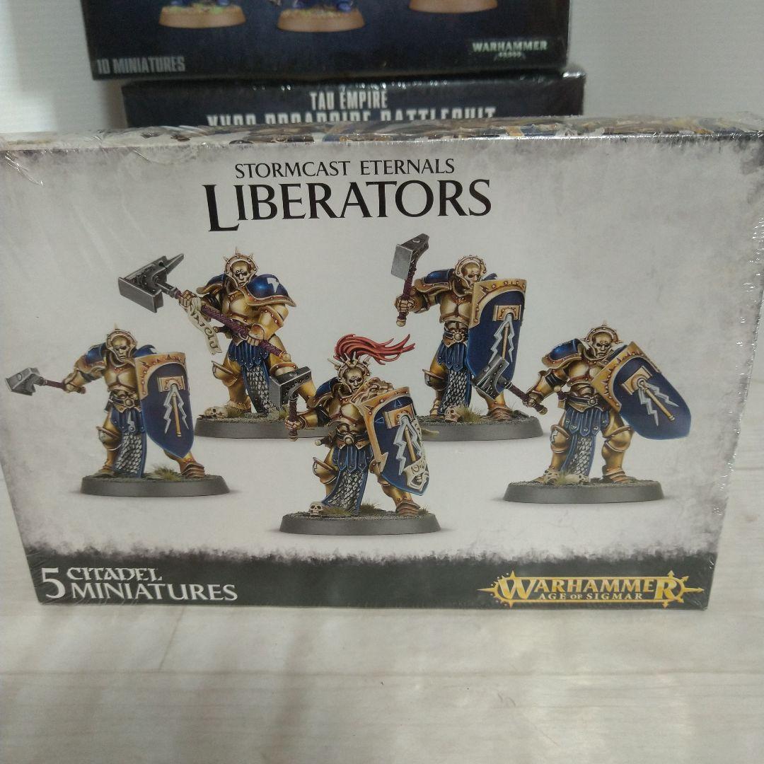 ウォーハンマー 3点セット｜新品未開封 MTG ウォーハンマー 統率者 帝国の