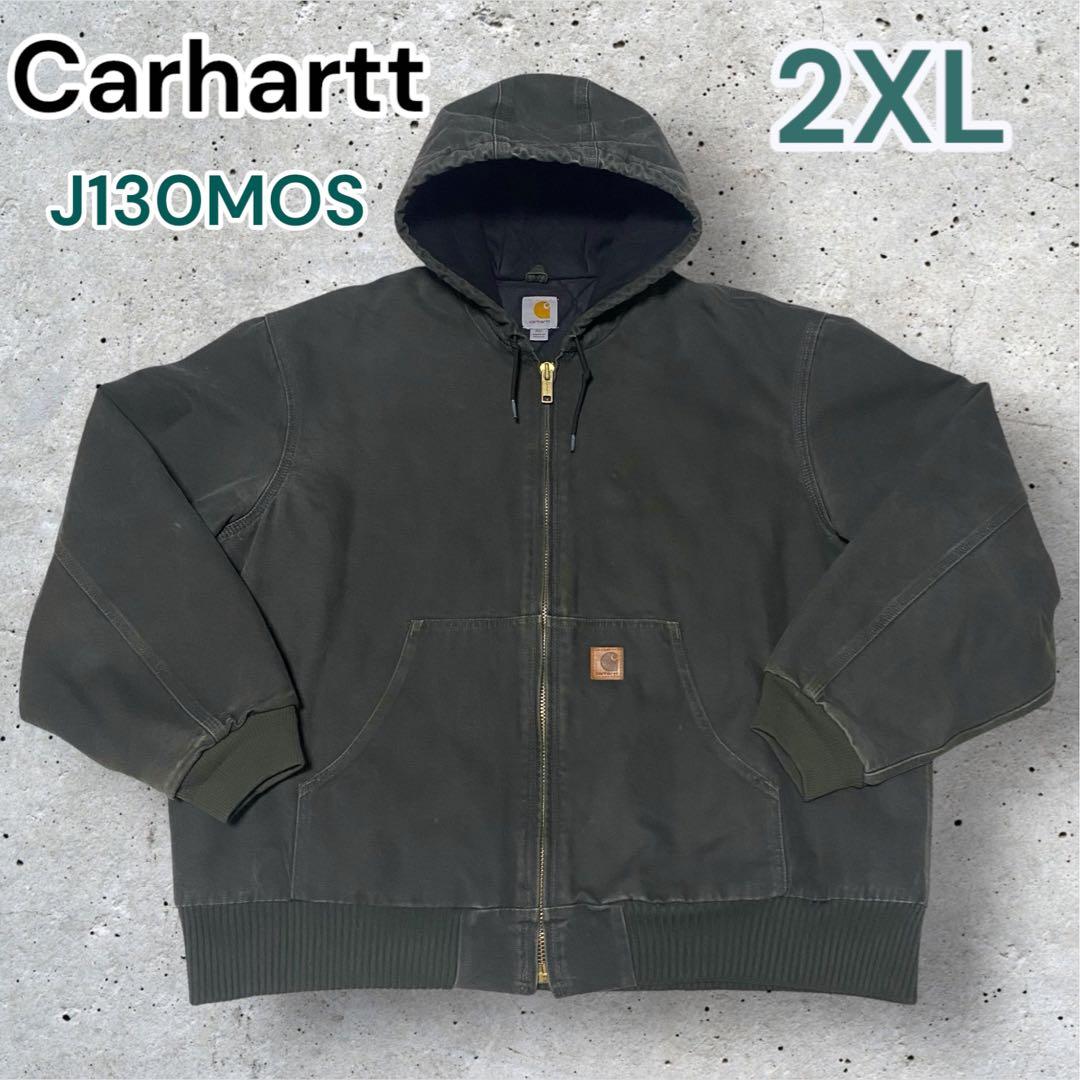 Carhartt カーハートアクティブジャケットモスグリーンJ130MOS