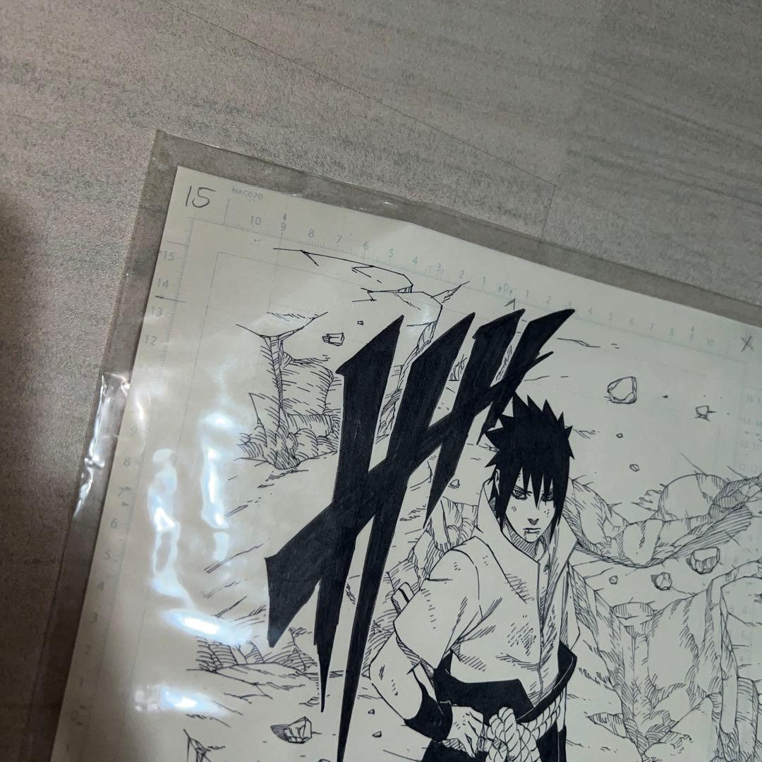 naruto 複製原画　ナルト NARUTO 複製原画 2枚セット