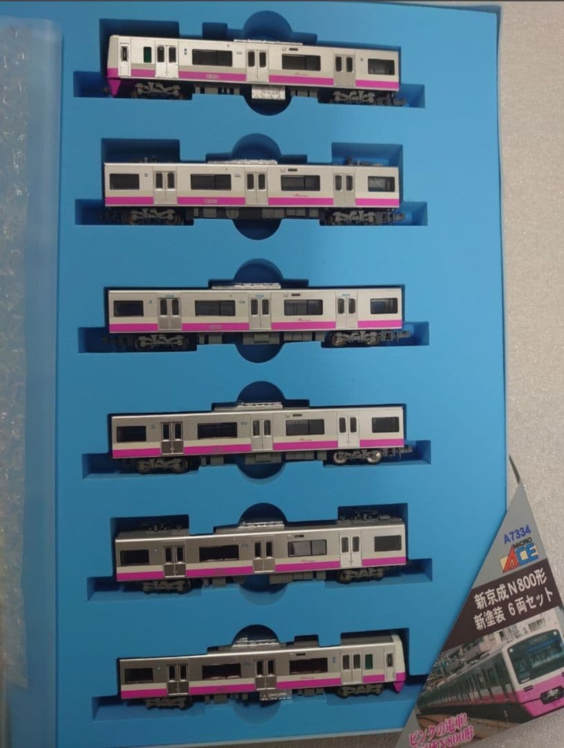 新京成 N800形 新塗装 6両セット A‐7334 マイクロエース