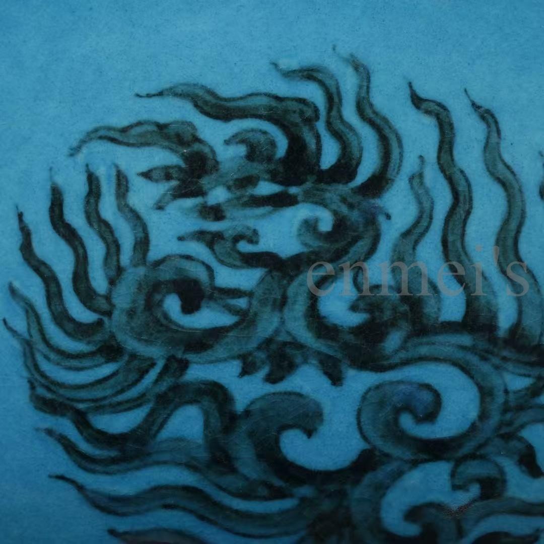 中国古美術・明成化印款・孔雀藍団鳳紋碗・工芸品・木箱付・文房具